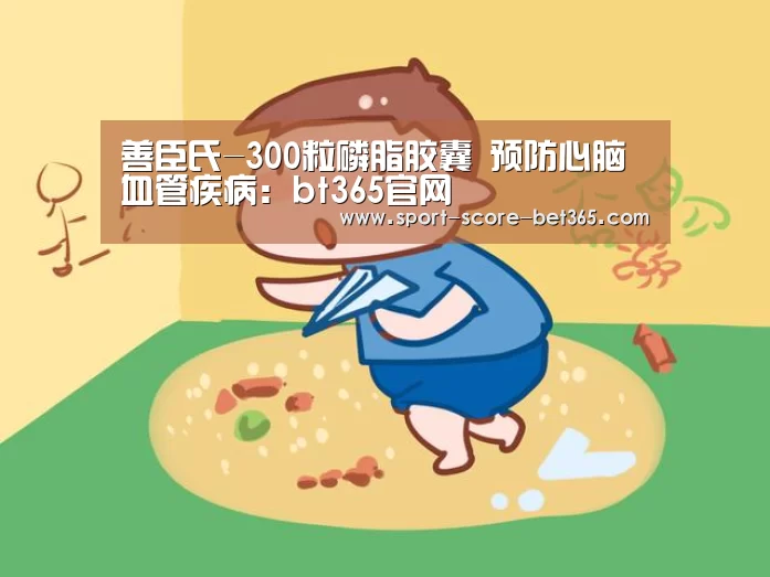 bet365网站