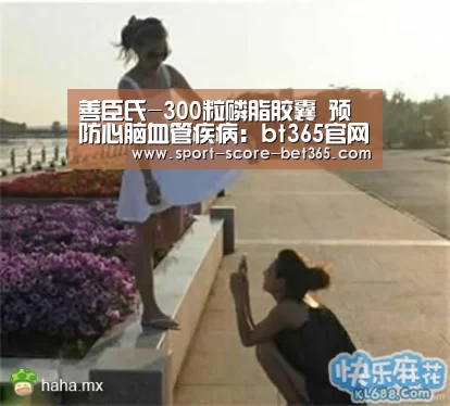 bt365官网